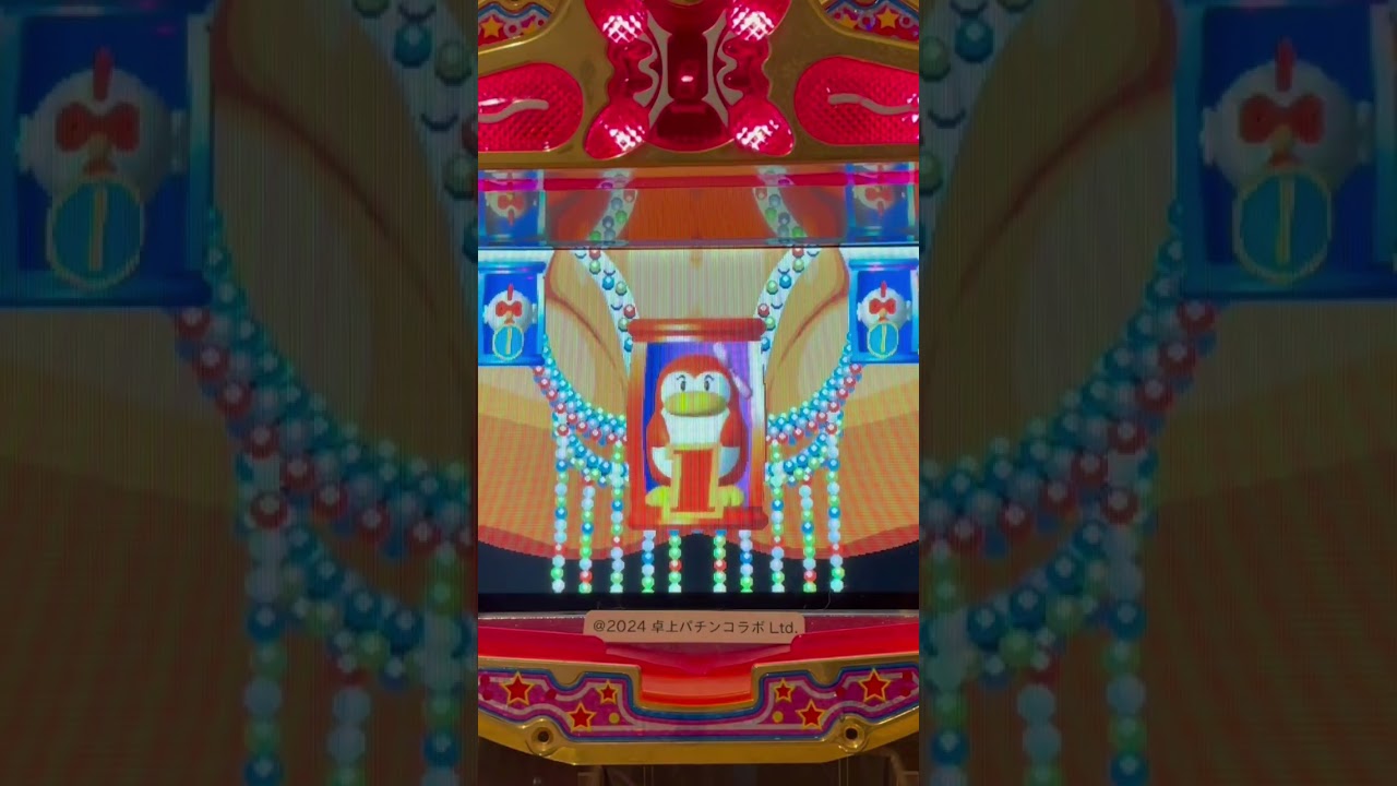 Shorts パロディウスだ