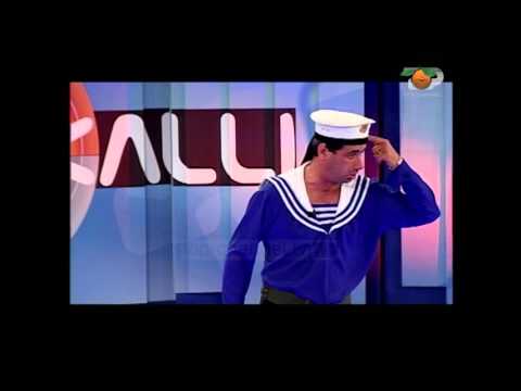 Portokalli, 8 Maj 2005 - Ushtari Qife (Skeçi me Amerikanin, zhytja, trajnimi)