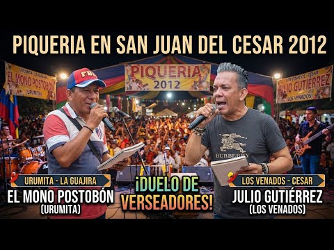 Piqueria en San Juan 2012 : El mono Postobón ante Julio Gutiérrez 