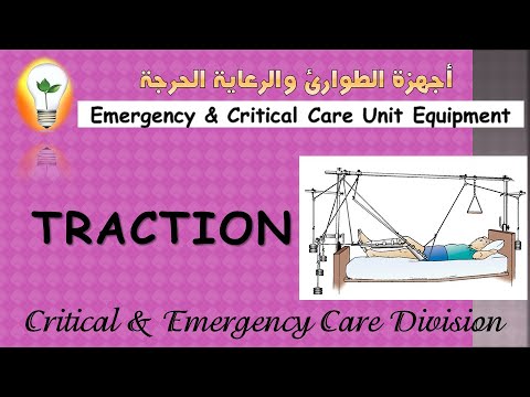 ICU Equipment 1 Pulse Oximeter جهاز قياس نسبة الأكسجين بالدم