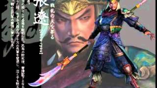 [三國] 山田是不是超強的