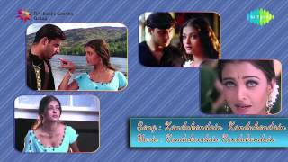 Kandukondain Kandukondain | Jukebox