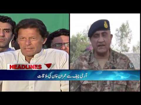 News Headlines | 12:00 AM | 1 April  2017 | 24 News HD