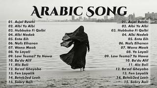 Download lagu Lagu Arab Viral 2026 - Enta Eih, Asjal Ruwhi, Hubbuka Fi Qolbi, Albi Nadak, Wana Maak, Ya Layali mp3