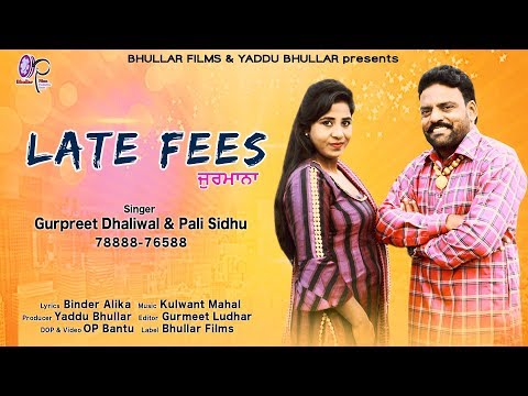 Download Gurpreet Dhaliwal Mp3 Dan Mp4 2019 Luak Mp3