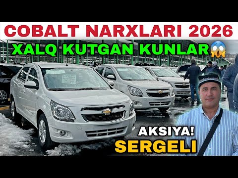 25-Yanvar KOBALT NARXLARI SERGELI MOSHINA BOZORI 2026 Кобалт нархлари 2026