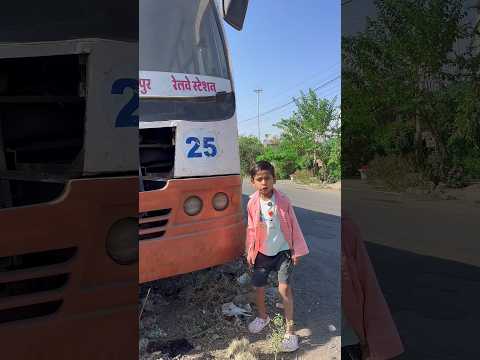 बस 🚌 सवारी से निकाला साइकिल का खर्चा 😂😂✅#comedy #funny #shorts #trending