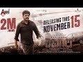 Bhairathi Ranagal In Theatres November 15th Dr Shiva Rajkumar Narthan  Geetha SRK Ravi Basrur