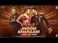 Jhoom Barabar Jhoom Sharabi Hd Video Yo Yo Honey Singh Ajay Devgan Rakul P De De Pyar De 2