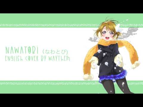 Nawatobi (なわとび) [Short English Cover]