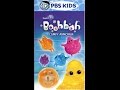 Opening To Boohbah Comfy Armchair 2004 VHS