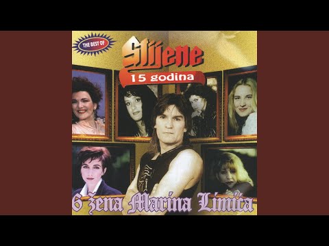 Sve Je Neobično Ako Te Volim