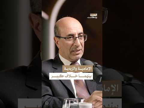 Yemeni Windows Media