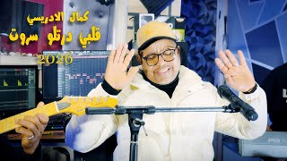 Video thumbnail image