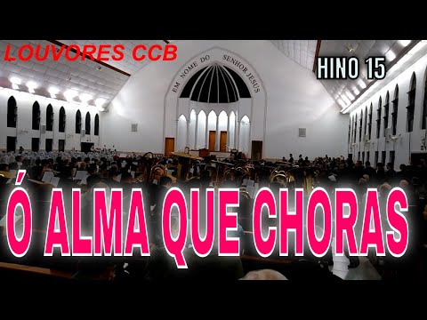 ENSAIO BONFIM CABREÚVA HINO 15  Ó ALMA QUE CHORAS