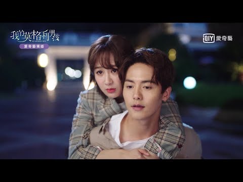 Trailer of 我的莫格利男孩 (2019)