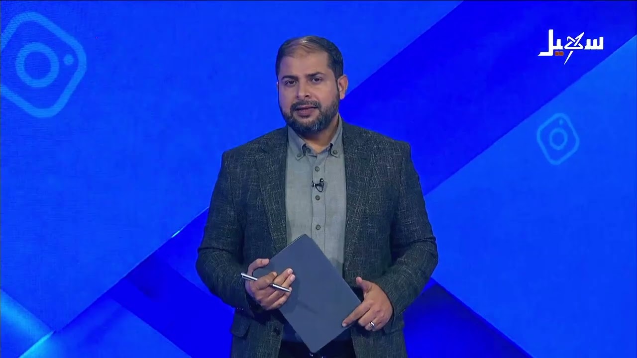 استديو سهيل | الجوف .. مليشيا إيران الحوثية تواصل مسلسل العدوان على القبيلة وا