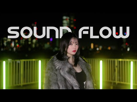 エピローグ [Epilogue] / stb,Rio＆NEA 【Special One Cut MV】