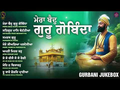 New Shabad Gurbani Kirtan 2025 Jukebox - New Shabad Kirtan - Nonstop Shabad Kirtan - Nonstop Gurbani