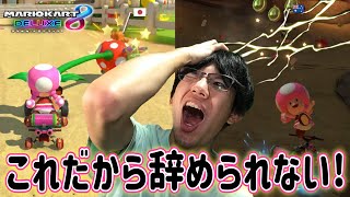 【雑談カート】やっぱり雑談なら後付け実況ってのも考えたけど、コレがあるからリアルタイム実況が辞められないんだなぁ…