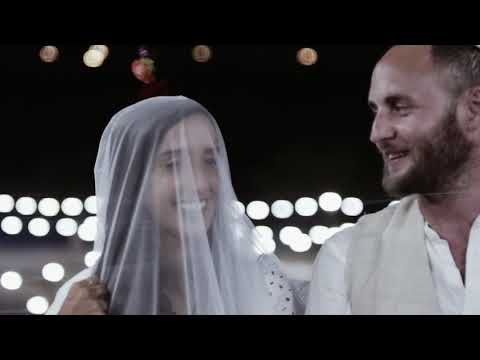 Bealma Band - Nir Motzeri Weddings - Chuppah להקת בעלמא ניר מוצירי שמחות חתונה - חופה