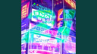 Cover art for 21 Freestyle