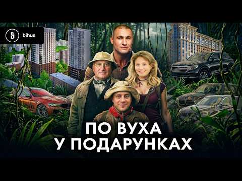 ̳������ �� ���-���������� � ����� �� ������: �̲ ������� �������� ������ ���������, ��������� ��…