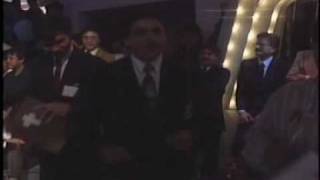 Busca por dentro, Grupo Niche