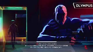 ＜APEX＞暇な人集まれ