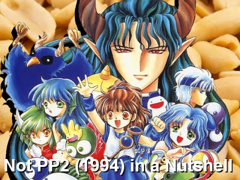 Puyo Puyo Tsu (1994) Nut