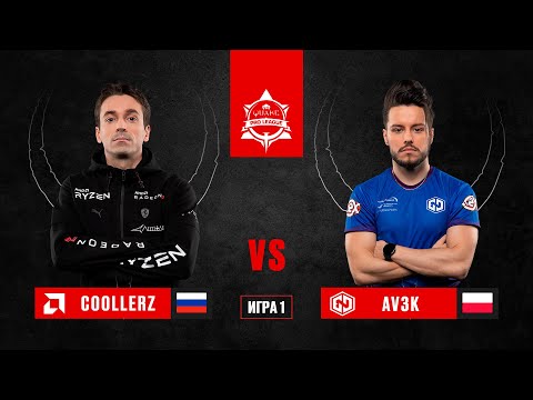 Coollerz vs AV3K | BO3 | Quake Pro League Season 2