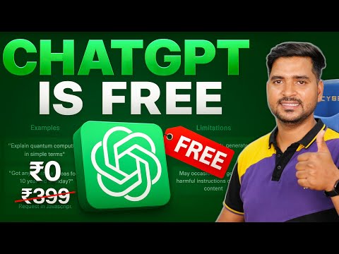 ChatGPT Go FREE in India | How to Claim ChatGPT GO for FREE | Guide in Hindi