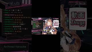 Sing Out - Ayunda Risu 【アユンダリス】【 KARAOKE】