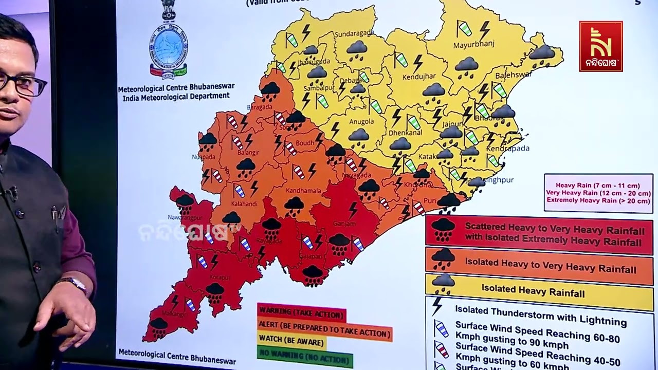 Cyclone Arnab Advancing Towards Landmass: Impact of Cyclone Will Be Felt in Southern Odisha