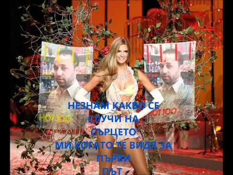 elissa- ahla donia.wmv