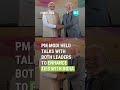 PM Modi Holds Bilateral Talks With UK PM Sunak Brazilian President Lula