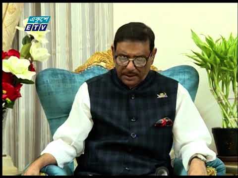 বিএনপি জনআতঙ্কে ভুগছে, তাই নির্বাচন থেকে দূরে থাকছে-ওবায়দুল কাদের