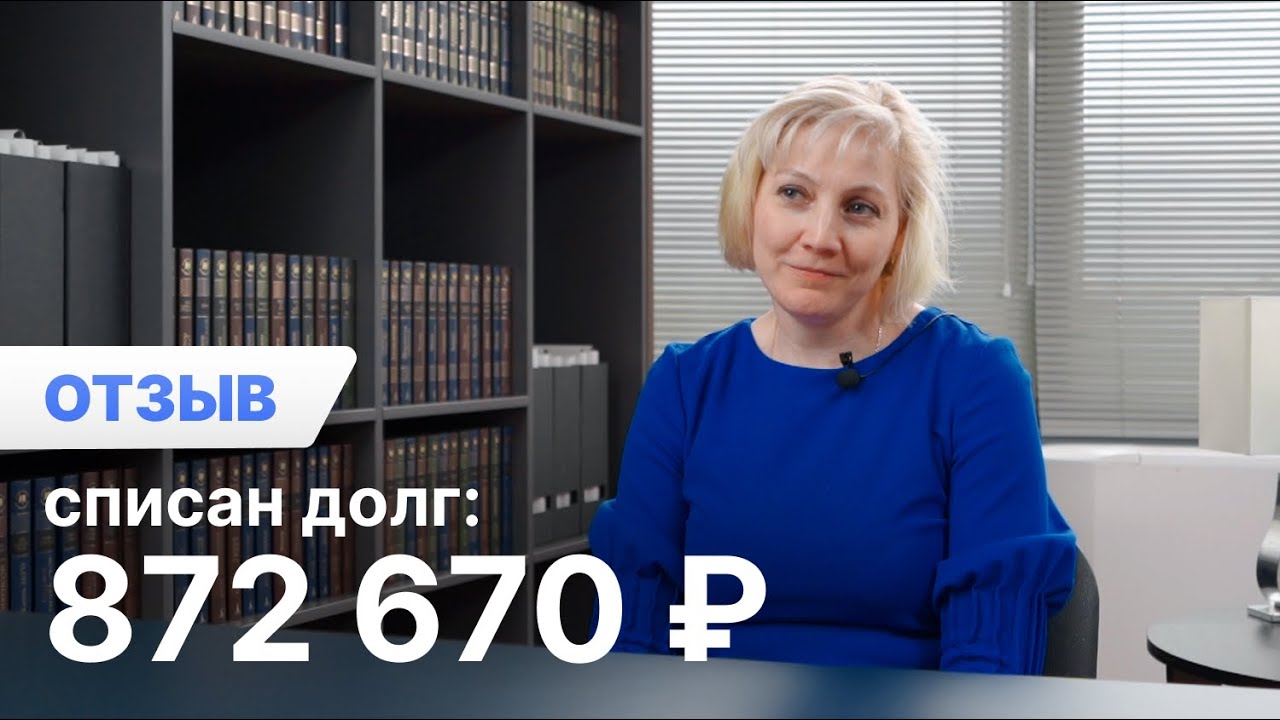 Превью для видео