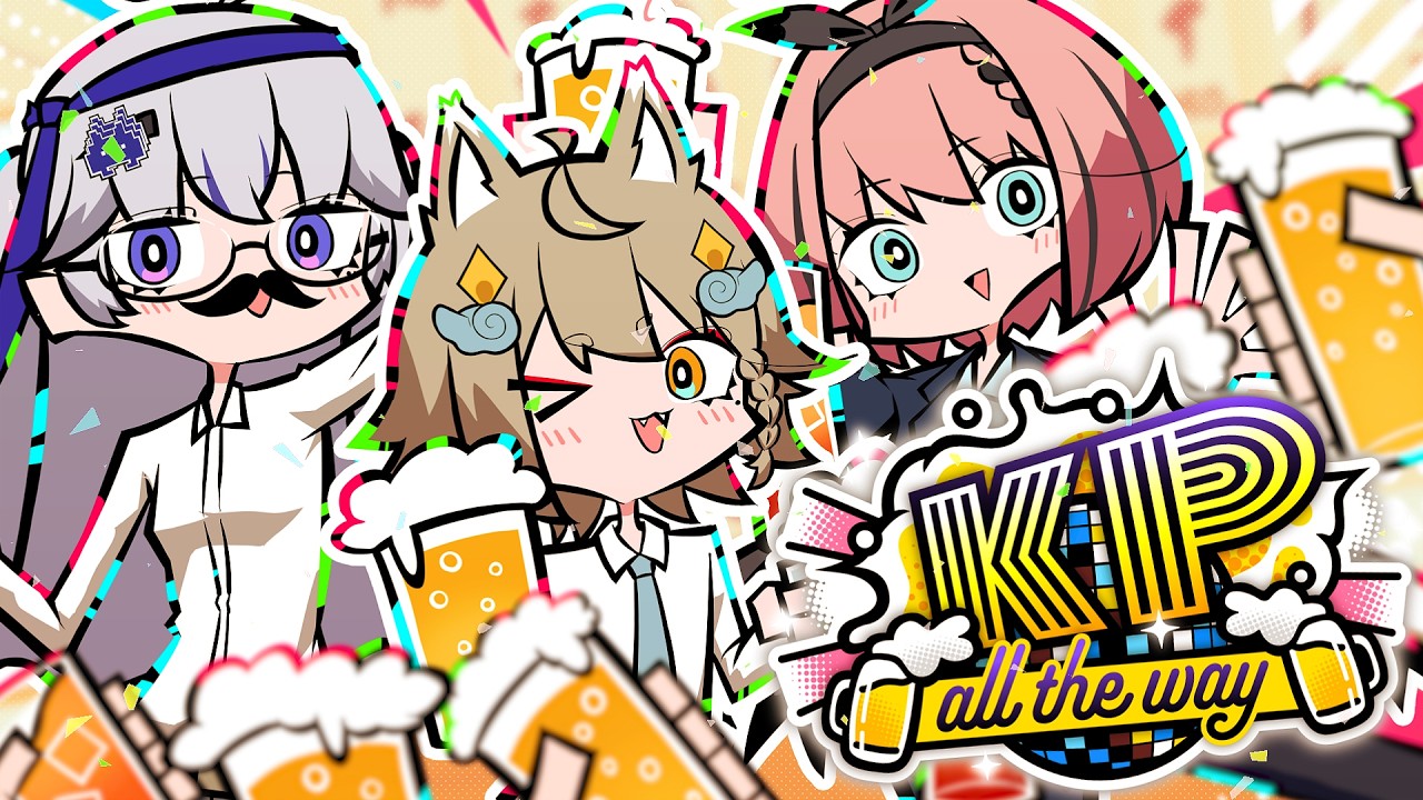 「KP all the way」Music Video