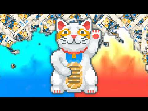 Good Kitty