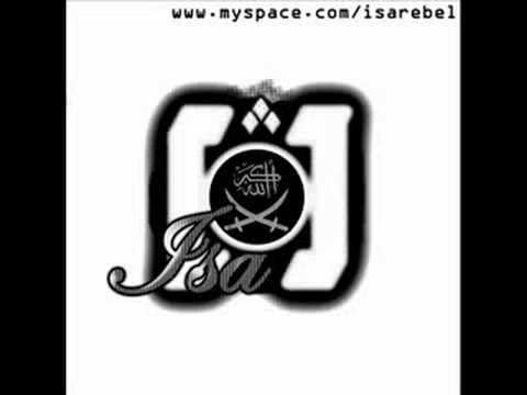 Isa -  [Ich Bin Kein Rapper] - (Ich bin ein Rapper Casting)