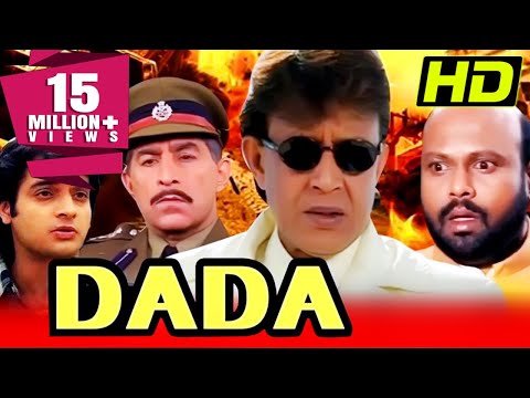 Dada (2000) Full Hindi Movie | Mithun Chakraborty, Rami Reddy, Dilip Tahil, Raza Murad
