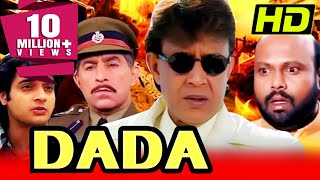 Dada (2000) Full Hindi Movie  Mithun Chakraborty R