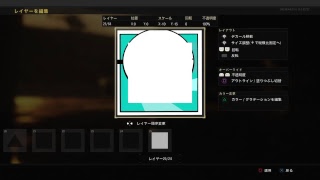BO4やります
