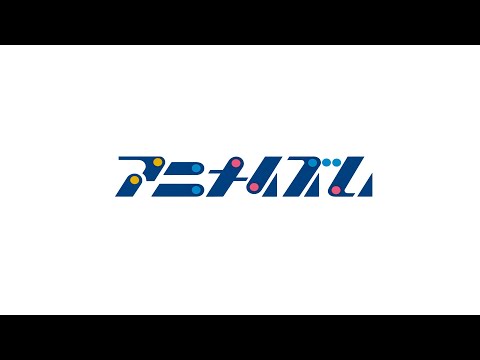 COORDINATOR