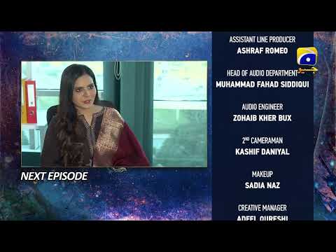 Behroop Mega Episode 89 & 90 Teaser - 8th July 2023 - HAR PAL GEO