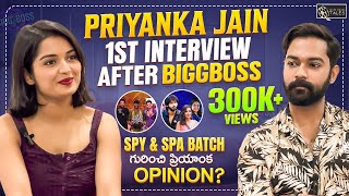 Bigg Boss Priyanka Jain FIRST INTERVIEW about SPA and SPY Batch😨|| Shivakumar ||Never Ending Tales||