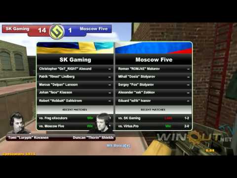 GameGune 2011: SK-Gaming vs Moscow Five (de_train) - 3 / 3
