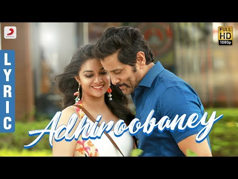 Saamy² - Adhiroobaney Lyric | Chiyaan Vikram, Keerthy Suresh | Hari | Devi Sri Prasad