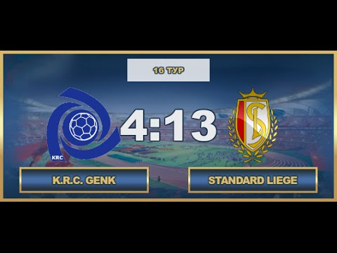 AFL. Benelux. Premier Division. 16 тур. Genk - Standard
